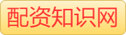 证券股票配资|正规的股票杠杆平台有哪些