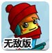 青岛辖区上市公司2025年半年报概览