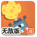 ky88开元免费版