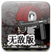 布局顺周期！朱少醒、杨锐文等，最新动向